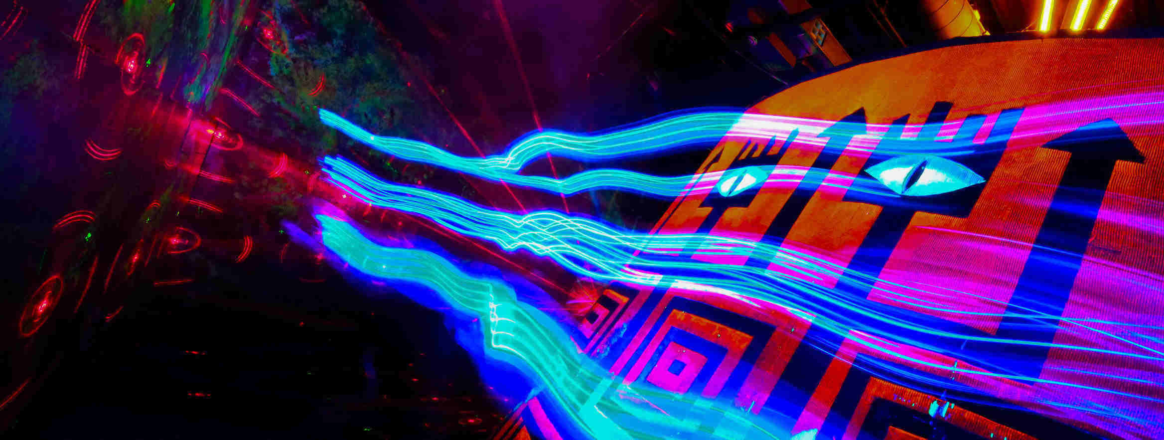 blue-light-arena